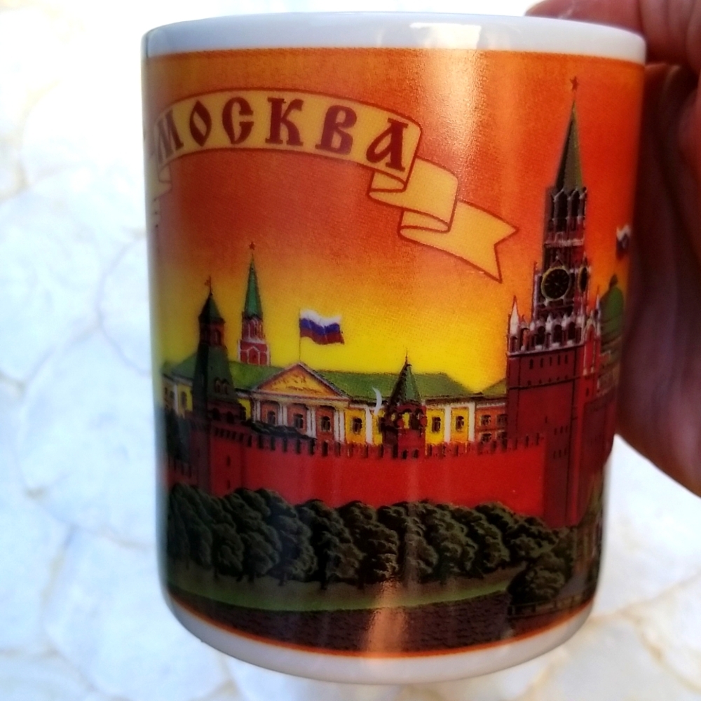 Vintage Souvenir Mug Folk Design Art Ceramic Collectible Ceramic Cup New